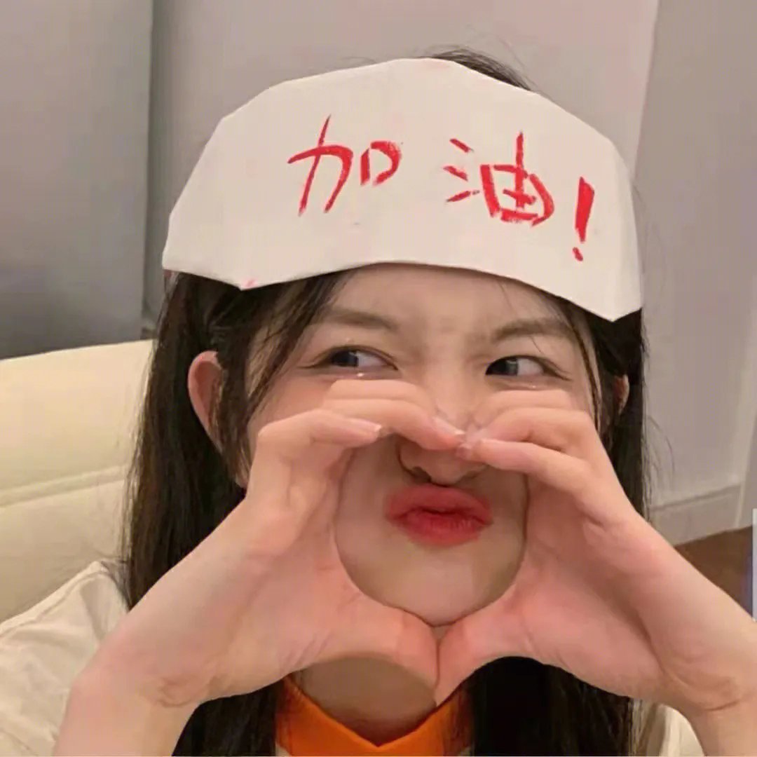 三个拥抱